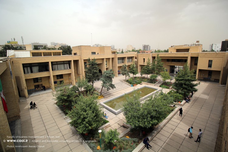 Faculty of Business Management by Hossein Amanat University of Tehran  1 