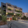 Shimigiah Residential Apartment Double Side Shiraz Ashari Architects  44 