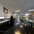 Central Library of University of Tehran, Bahman Paknia, کتابخانه مرکزی دانشگاه تهران, بهمن پاک نیا