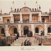 mehmankhane qazvin source  emarate khorshid 3