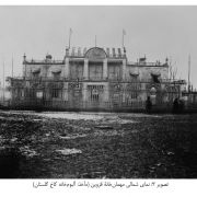 qazvin hotel 3