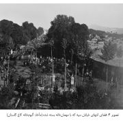 qazvin hotel 4
