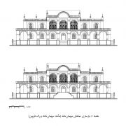 qazvin hotel 6