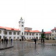 Rasht Municipality Building, عمارت شهرداری رشت