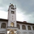 Clock Tower Rasht