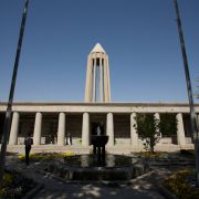 Avicenna Mausoleum