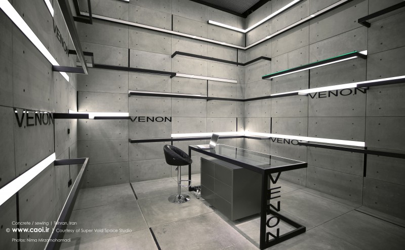 Concrete sewing Tehran store renovation project Super Void Space Studio  2 