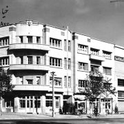 talinn grigor Modern architecture in twentieth century Iran  21  talinn grigor Modern architecture in twentieth century Iran  21