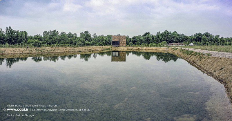 Wicker House, Nur city, Pedram Shaygan, کومه, پدرام شایگان