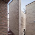 The House of Numerous Yards, Ayeneh Office, Najafabad, خانه پر حیاط, دفتر معماری آینه, نجف آباد اصفهان