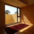 Aban House in Isfahan USE Studio CAOI  30 