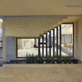Kordan Brick House Kav Architects CAOI  15 