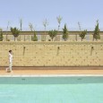 Kordan Brick House, Kav Architects, خانه آجری کردان, استودیو معماری کاو