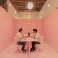 Pink Platform, SE-BAER studio, پلتفرم صورتی, استودیو سه بر