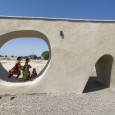 JADGAL elementary school, Chabahar, مدرسه ابتدایی جدگال, روستای سیدبار چابهار, توسعه روستایی, سیستان و بلوچستان