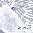 The Houses Between River and Stream, Isfahan, LP office, خانه های میان رود و مادی, معماری اصفهان, دفتر فرایند منطقی در طراحی معماری