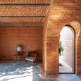 Mid-Ridge Villa, EZ Studio, Pedram Ezadi Bourojeni, ویلا میان مرز, قهدریجان اصفهان, پدرام ایزدی بروجنی