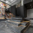 Negah bookstore Tehran AT Design Studio CAOI  2 