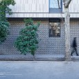 Didar residential building in Shiraz MAAN architecture studio  29 