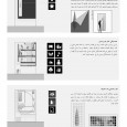 Apartment in Burqa Isfahan Diagrams  2 