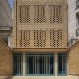 Haratian House in YousefAbad Tehran by AmirHossein Alavizadeh  10 