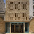 Haratian House in YousefAbad Tehran by AmirHossein Alavizadeh  11 