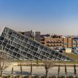 Turbosealtech New Incubator and Office building, New Wave Architecture, ساختمان اداری تحقیقاتی توربوسیل, مهندسین مشاور موج نو