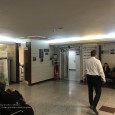 Before renovation of Kasra hospital main lobby 1 Before renovation of Kasra hospital main lobby 1