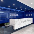Kasra hospital main lobby renovation by Archmed CAOI 8 Kasra hospital main lobby renovation by Archmed CAOI 8