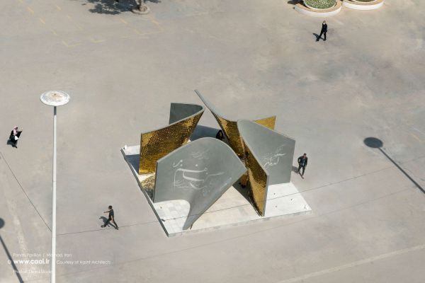 Panah Pavilion in Mashad by Hasht Architects  1 