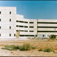 NIOC General Hospital in Ahwaz  3 
