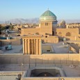 Minoudar Boutique Hotel in Yazd by Harandi   Harandi architects  3 