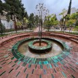 Sekonj Garden in Shiraz Park Landscape Design  1 