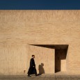 House No 10 Jolfa Isfahan USE Studio  Brick Architecture   3 