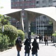 Main Entrance of Tehran University of Iran by Kourosh Farzami 13 Main Entrance of Tehran University of Iran by Kourosh Farzami 13