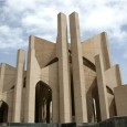 Maqbaratoshoara in Tabriz Iran by GholamReza Farzan Mehr  1 