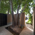 Narbon Villa Kerman Gera Studio  3 