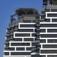 Mika Twin Towers Tehran Alidoost and Partners  8 