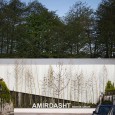 Amirdasht Tennis Court Kelarabad BOL Architects  4 