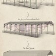 Details Amirdasht Tennis Court Kelarabad BOL Architects  3 