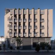 Sideway Apartment Shiraz Ashari Architects  1 