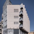 Sideway Apartment Shiraz Ashari Architects  15 