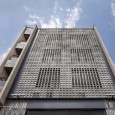 Sideway Apartment Shiraz Ashari Architects  21 