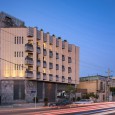 Sideway Apartment Shiraz Ashari Architects  31 