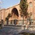 National Museum of Iran 1937  000003 