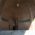 National Museum of Iran 1937  00004 