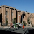 National Museum of Iran 1937  0003 