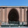 National Museum of Iran 1937  003 