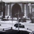 National Museum of Iran 1937  1 