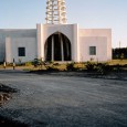 Abadan Museum CAOI  5 